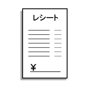 経費として落とせるのはグレーゾーン 個人事業主先輩からの知って得する情報